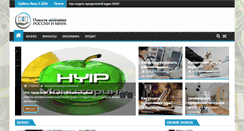 Desktop Screenshot of dividend-center.com